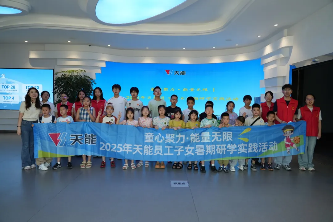 640 (8).webp