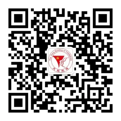 640 (25).webp
