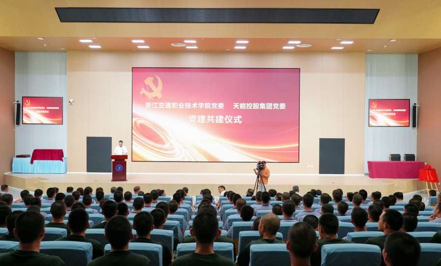 微信图片_2025-07-15_095030_490.jpg