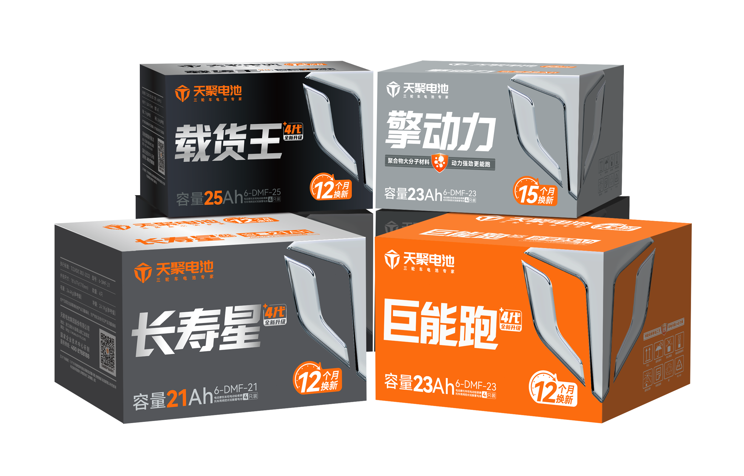 微信图片_20260809182958_248_236.png